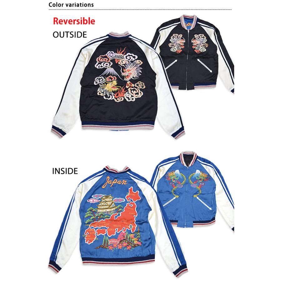 港商スペシャルエディション「DUELLING DRAGONS×JAPAN MAP PRINT