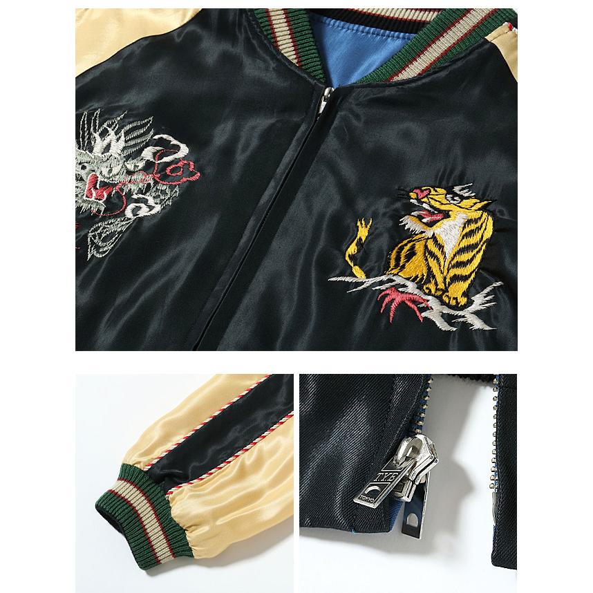 Early 1950s Style アセテートリバーシブルスカジャン「JAPAN MAP× GOLD DRAGON」 テーラー東洋 TT15542-119 和柄爆買の画像