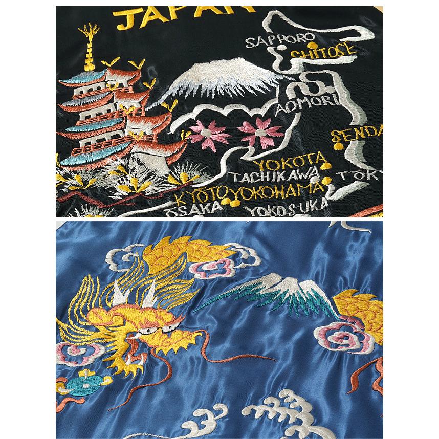 Early 1950s Style アセテートリバーシブルスカジャン「JAPAN MAP× GOLD DRAGON」 テーラー東洋 TT15542-119 和柄爆買の画像