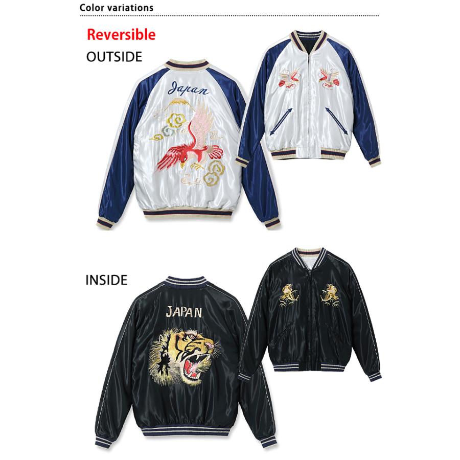 Early 1950s Style アセテートリバーシブルスカジャン「RED EAGLE