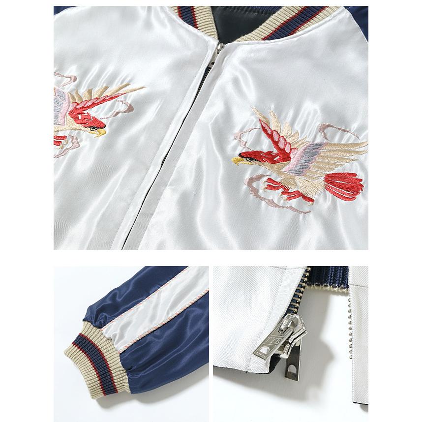 Early 1950s Style アセテートリバーシブルスカジャン「RED EAGLE × TIGER HEAD」 テーラー東洋 TT15542-190 和柄 Early 1950s Style アセテートリバーシブルスカジャン「RED EAGLE