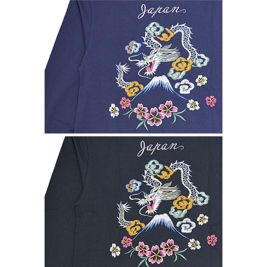 スカ刺繍ロングTシャツ「DRAGON」 テーラー東洋 TT69470 和柄 和風 龍 竜 富士山 桜 さくら スカジャン風 : サクラスタイル - 通販 - Yahoo!ショッピング スカ刺繍ロングTシャツ「DRAGON」 テーラー東洋 TT69470 和柄 和風 龍 竜 富士山 桜 さくら スカジャン風 : サクラスタイル - 通販 - Yahoo!ショッピング