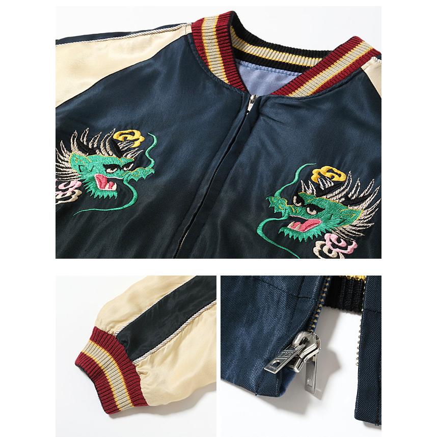 Early 1950s Style AGING MODEL アセテートスカジャン「EAGLE＆DRAGON × GREEN DRAGON」 テーラー東洋 TT15545-119爆買の画像