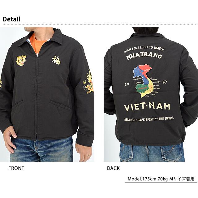 Mid 1960s Style AGING MODEL コットンレーヨンベトナムジャケット「VIETNAM MAP」 テーラー東洋 TT15547 ベトジャン マップ 地図爆買の画像