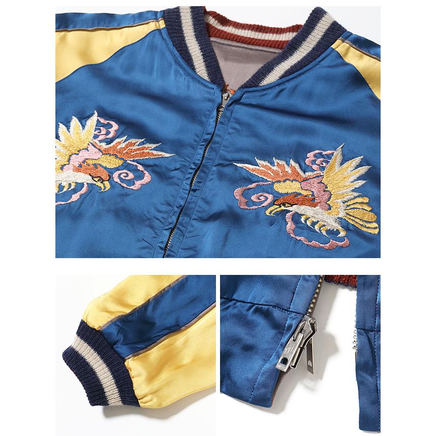 Early 1950s Style アセテートリバーシブルスカジャン 港商Special Edition 「WHITE DRAGON× WHITE DRAGON」 テーラー東洋 TT15618 Early 1950s Style アセテートリバーシブルスカジャン 港商Special