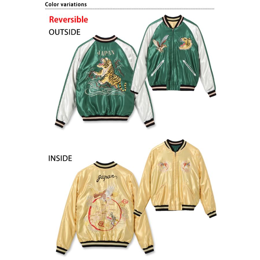 東洋　スカジャン　虎　地図 TAILOR TOYO[テーラー東洋] スカジャン TIGER FACE×JAPAN MAP 虎顔