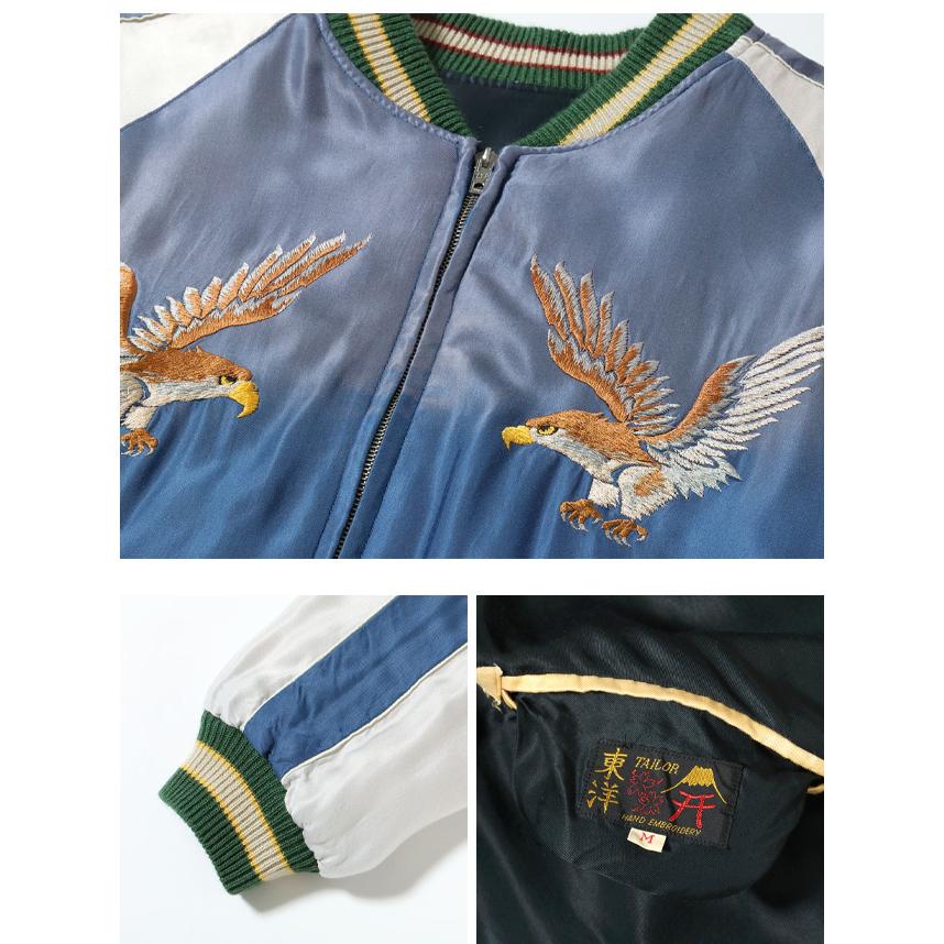 Early 1950s Style AGING MODELアセテートリバーシブルスカジャン「DRAGON HEAD×EAGLE」 テーラー東洋 TT15683-119 和柄爆買の画像