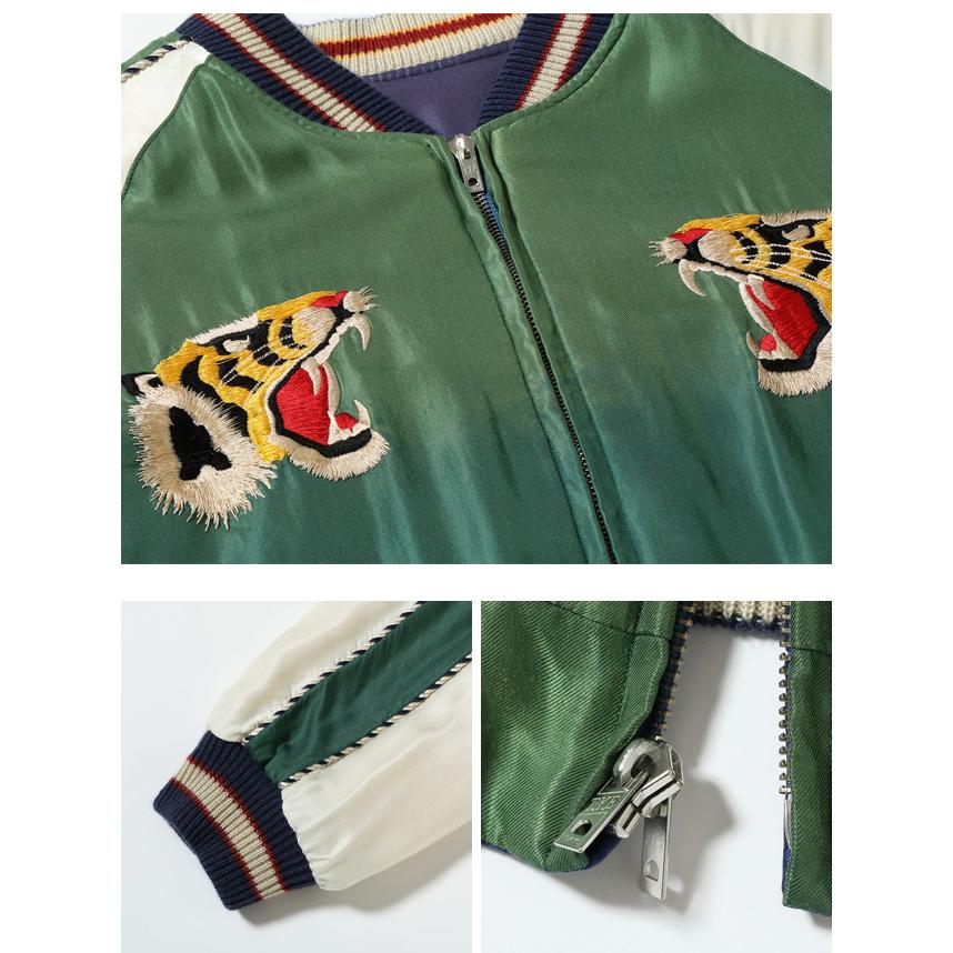 Early 1950s Style AGING MODELアセテートリバーシブルスカジャン