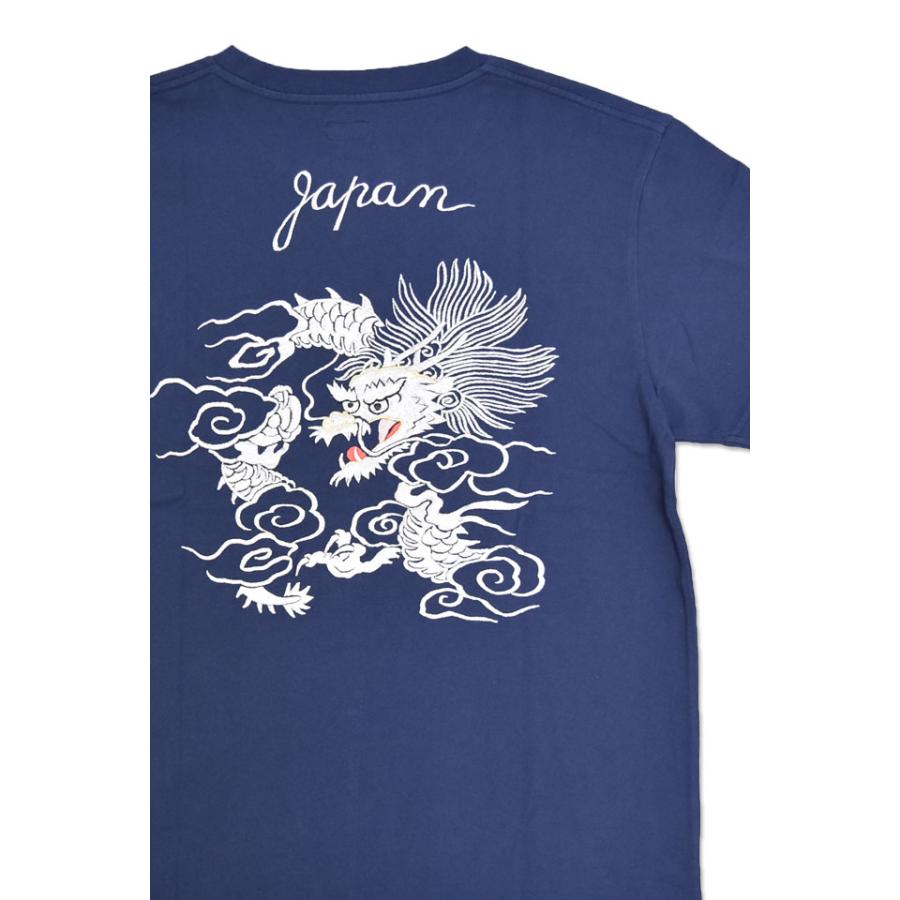 スカ刺繍半袖Tシャツ「DRAGON」 テーラー東洋 TT79588 和柄 和風 竜 龍