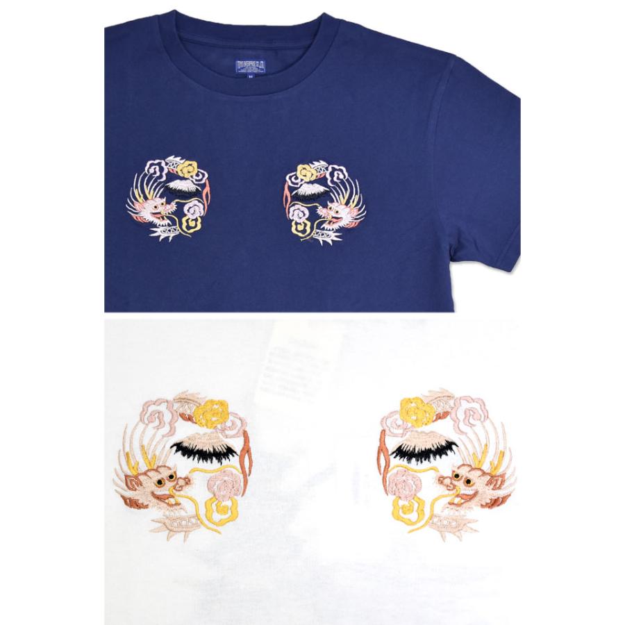 スカ刺繍半袖Tシャツ「LANDSCAPE」 テーラー東洋 TT79589 和柄 和風 風景 スカジャン風 スカ刺繍半袖Tシャツ「LANDSCAPE」 テーラー東洋 TT79589 和柄 和風