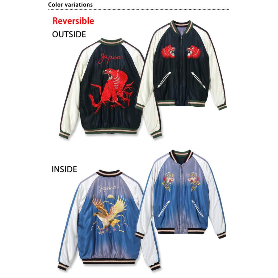 Mid 1950s Style AGING MODELアセテートスカジャン「RED TIGER