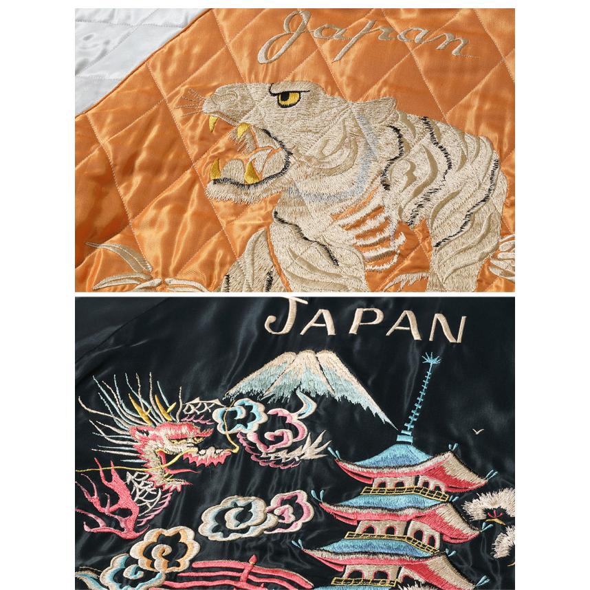 Early 1950s Style アセテートキルトスカジャン「WHITE TIGER