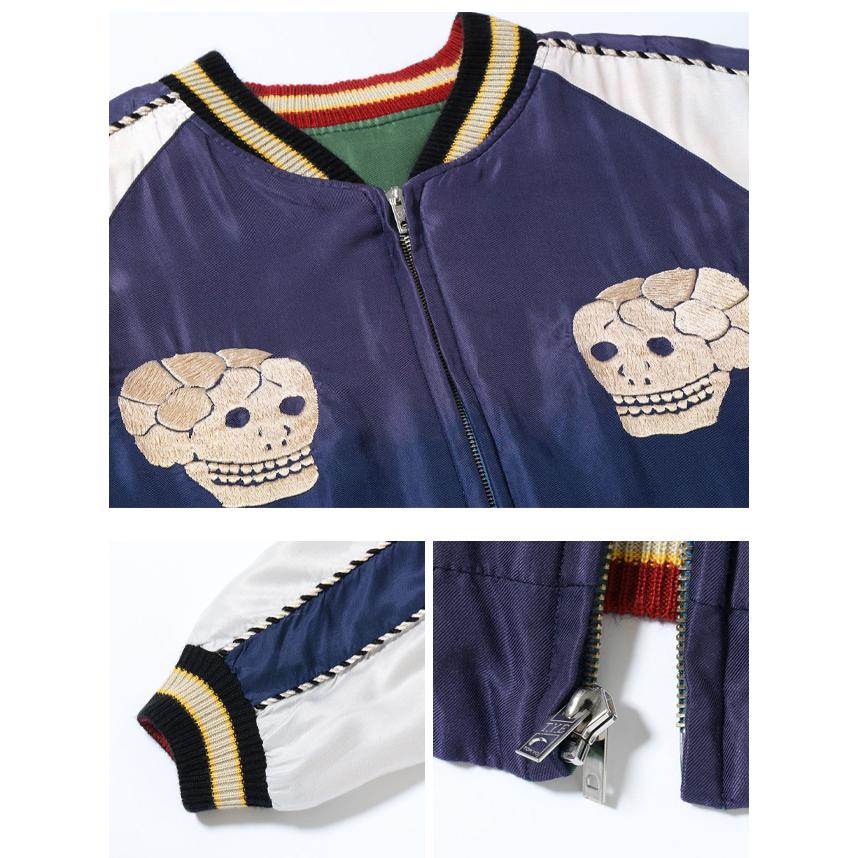 Mid 1950s Style AGING MODELアセテートスカジャン「SNAKE＆SKULL×DRAGON HEAD」 テーラー東洋 TT15791-159爆買の画像