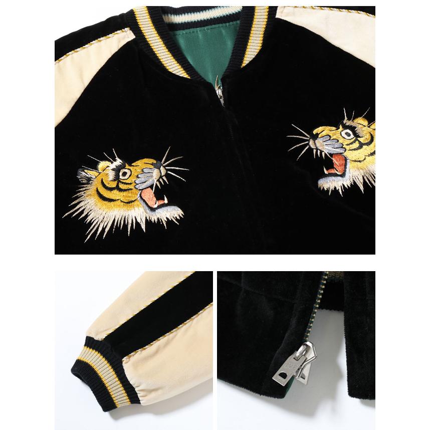 Mid 1950s Style 別珍ツートーン×アセテートリバーシブルスカジャン「TIGER HEAD ×GOLD DRAGON」 テーラー東洋 TT15795-119爆買の画像