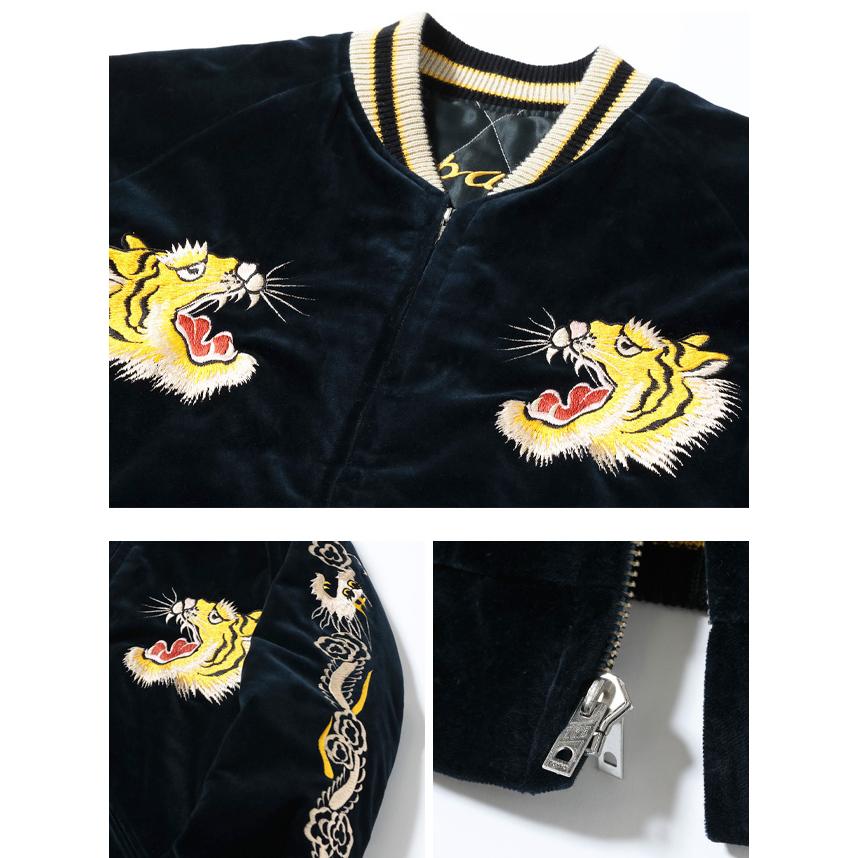 Mid 1950s Style 別珍キルトリバーシブルスカジャン「ROARING TIGER × JAPAN MAP」 テーラー東洋 TT15792-128 ベロア 和柄爆買の画像