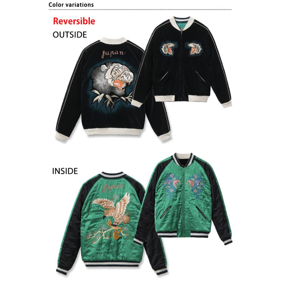 Mid 1950s Style 別珍 ×アセテートキルトリバーシブルスカジャン 60