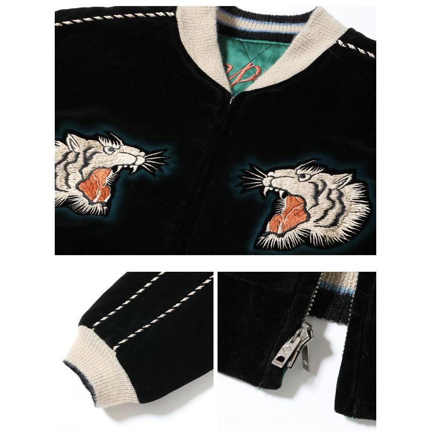 Mid 1950s Style 別珍 ×アセテートキルトリバーシブルスカジャン 60