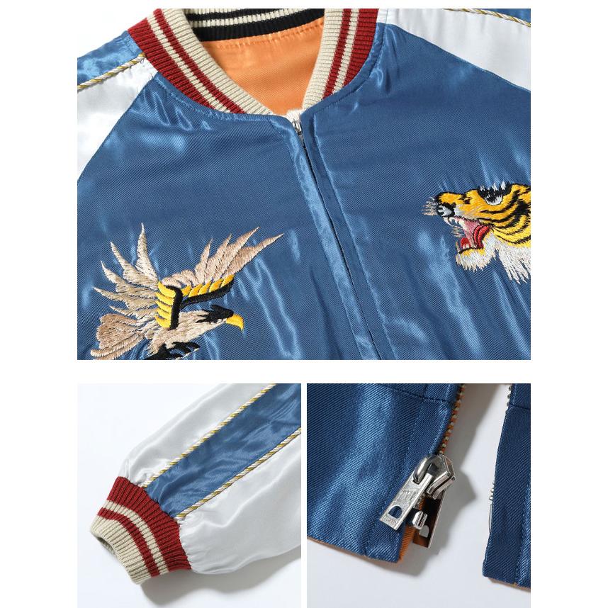 Mid 1950s Style アセテートリバーシブルスカジャン「TIGER HEAD× JAPAN MAP」 テーラー東洋 TT15877-125 虎 地図 和柄爆買の画像