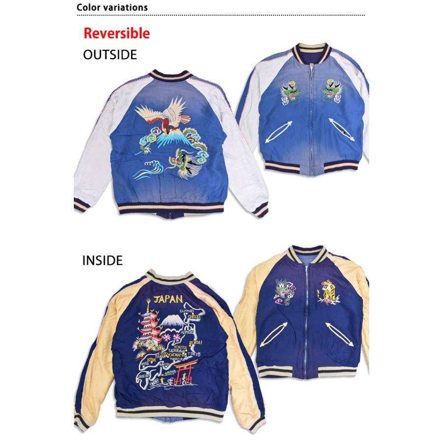 AGING MODEL アセテートリバーシブルスカジャン「EAGLE＆DRAGON