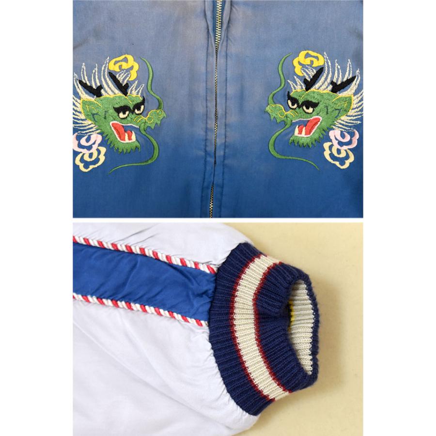 【希少/90年代】ヴィンテージ スカジャン ドラゴン刺繍 ブルー×シルバー L AGING MODEL アセテートリバーシブルスカジャン「EAGLE＆DRAGON