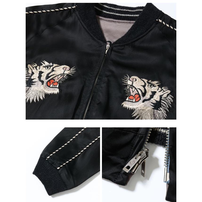 港商Special Edition Late 1940s Style アセテートリバーシブルスカジャン「WHITE TIGER × JAPAN MAP」◆テーラー東洋の画像