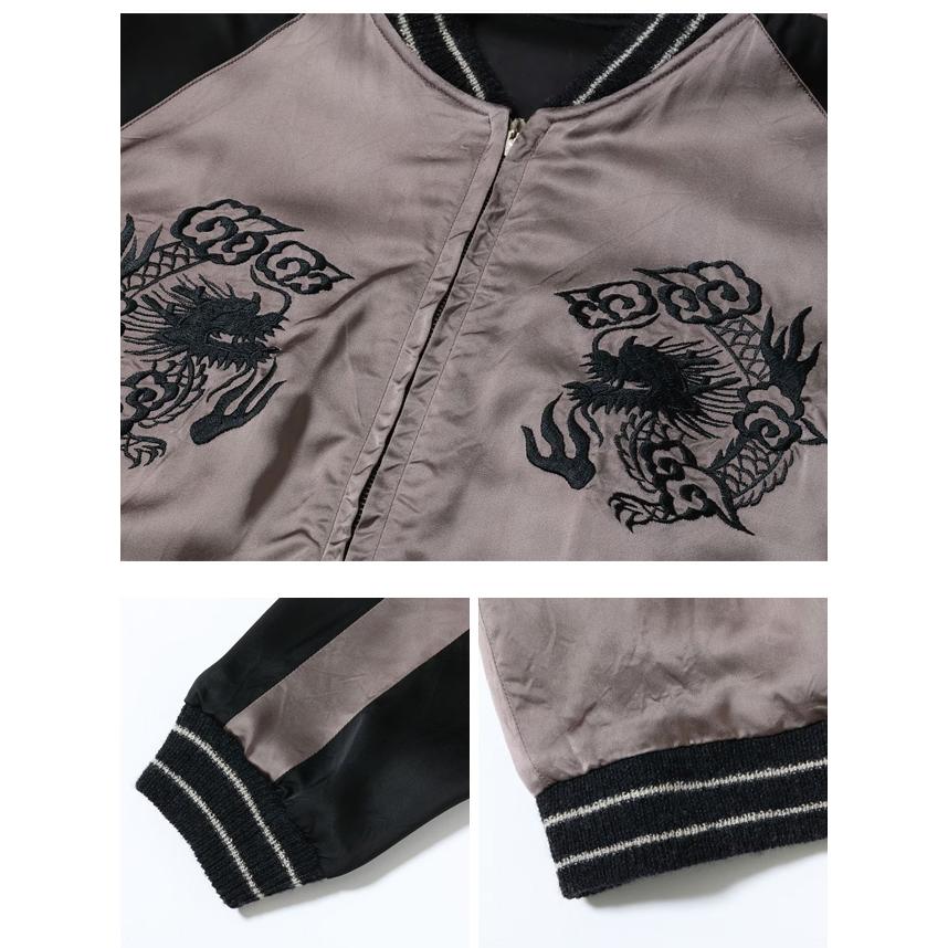 港商Special Edition Late 1940s Style アセテートリバーシブルスカジャン「WHITE TIGER × JAPAN MAP」◆テーラー東洋の画像