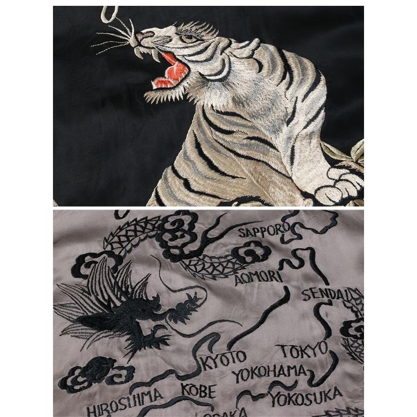 港商Special Edition Late 1940s Style アセテートリバーシブルスカジャン「WHITE TIGER × JAPAN MAP」◆テーラー東洋の画像