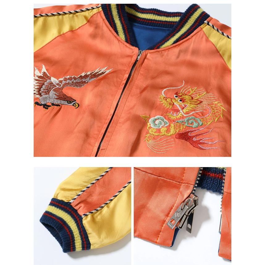 港商Special Edition Late 1940s Style アセテートリバーシブルスカジャン「EAGLE ＆ DRAGON × JAPAN MAP」 テーラー東洋 TT15911-159の画像