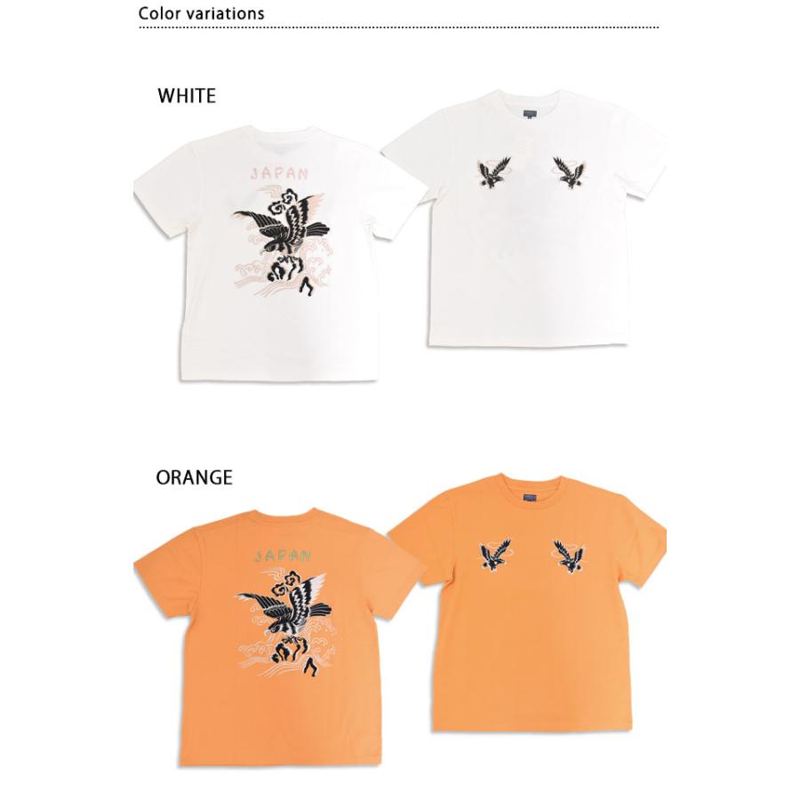 半袖スカ刺繍Tシャツ「EAGLE」テーラー東洋 TT79742 和柄 イーグル 鷲