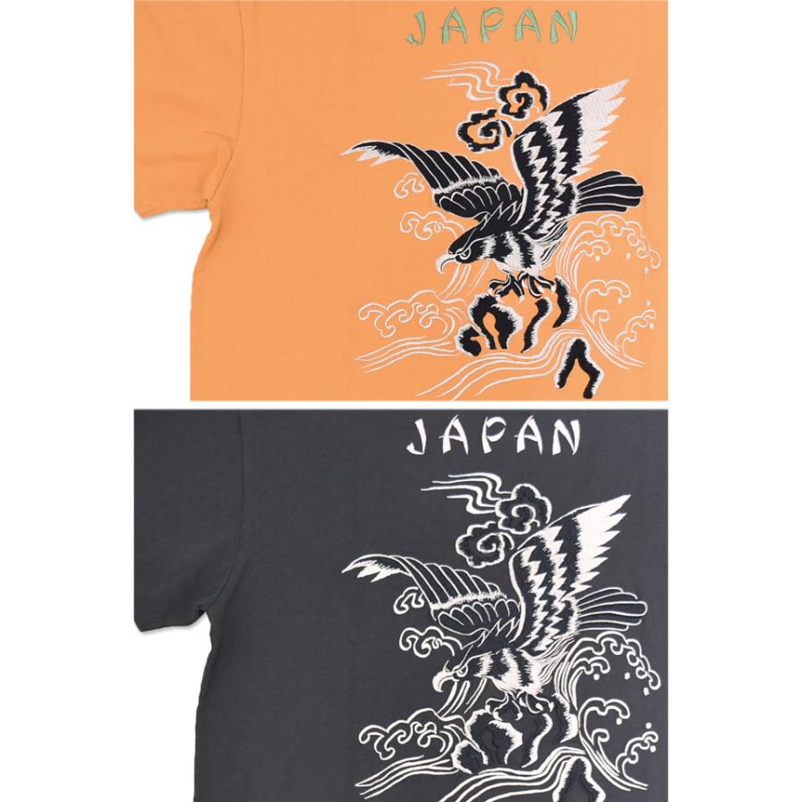 半袖スカ刺繍Tシャツ「EAGLE」テーラー東洋 TT79742 和柄 イーグル 鷲