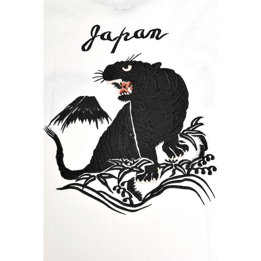 半袖スカ刺繍Tシャツ「TIGER」テーラー東洋 TT79743 和柄 タイガー 虎