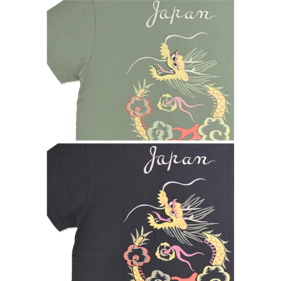 半袖スカ刺繍Tシャツ「DRAGON」テーラー東洋 TT79744 和柄 龍 竜