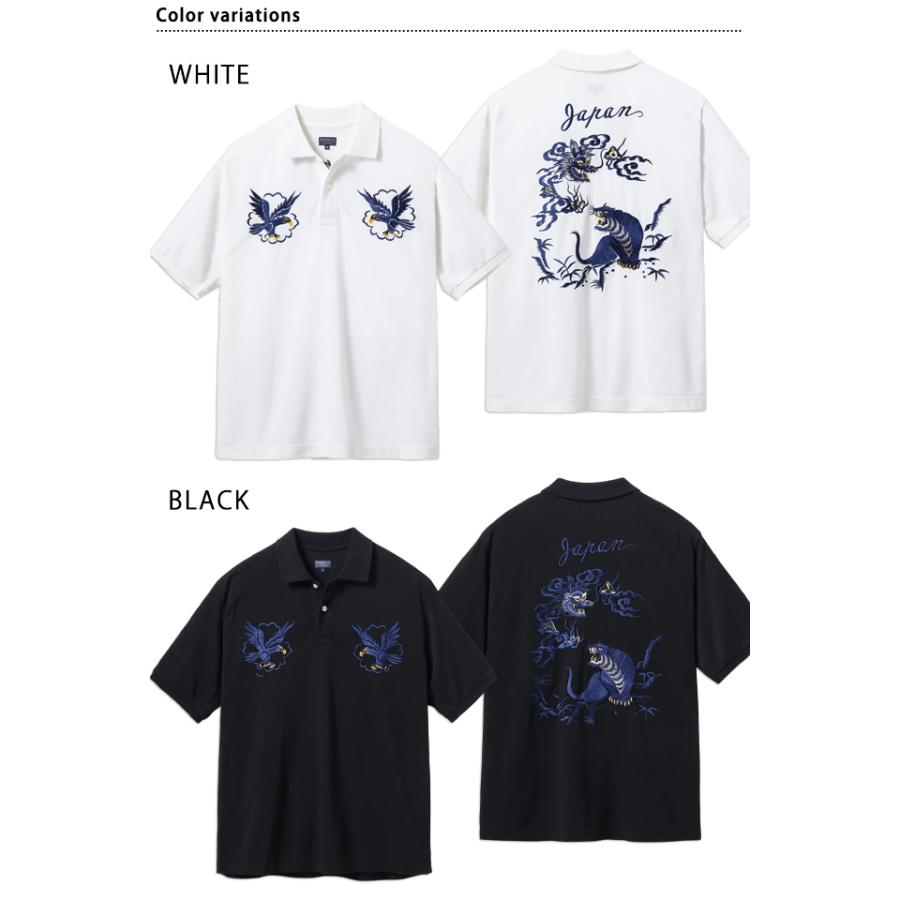 半袖スカ刺繍ポロシャツ「TIGER＆DRAGON」 テーラー東洋 TT79747 和柄