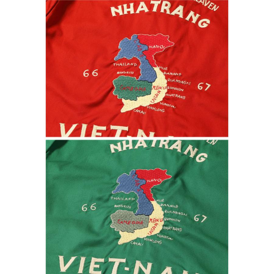 Mid 1960s Style コットンベトナムジャケット「VIETNAM MAP」 テーラー