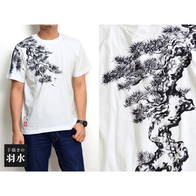 手描き半袖tシャツ 松 手描きの羽水 和柄 和風 送料無料 職人 手書き Usi M サクラスタイル 通販 Yahoo ショッピング