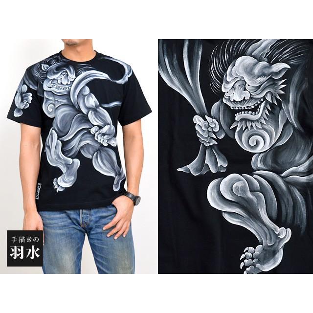 手描き半袖Tシャツ 風神雷神(2) 手描きの羽水 和柄 和風 送料無料 手書き 手描き半袖Tシャツ 風神雷神(2) 手描きの羽水 和柄 和風 送料無料