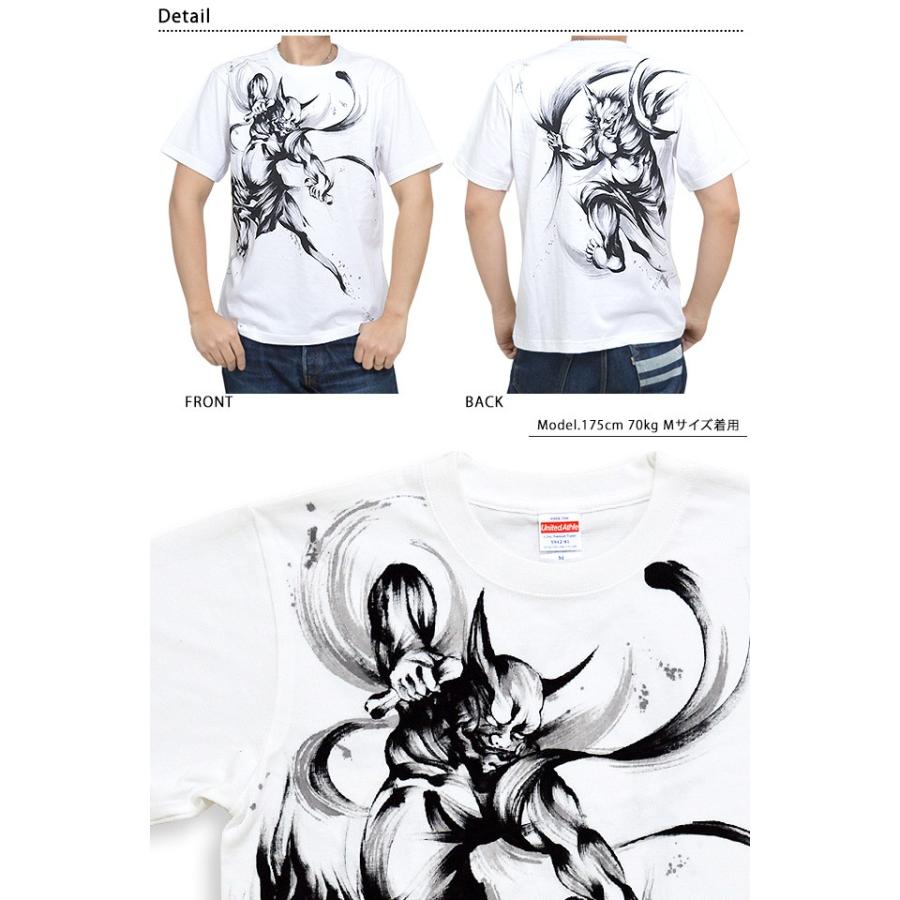 手描き半袖Tシャツ「風神雷神」(3)◇手描きの羽水 : サクラスタイル