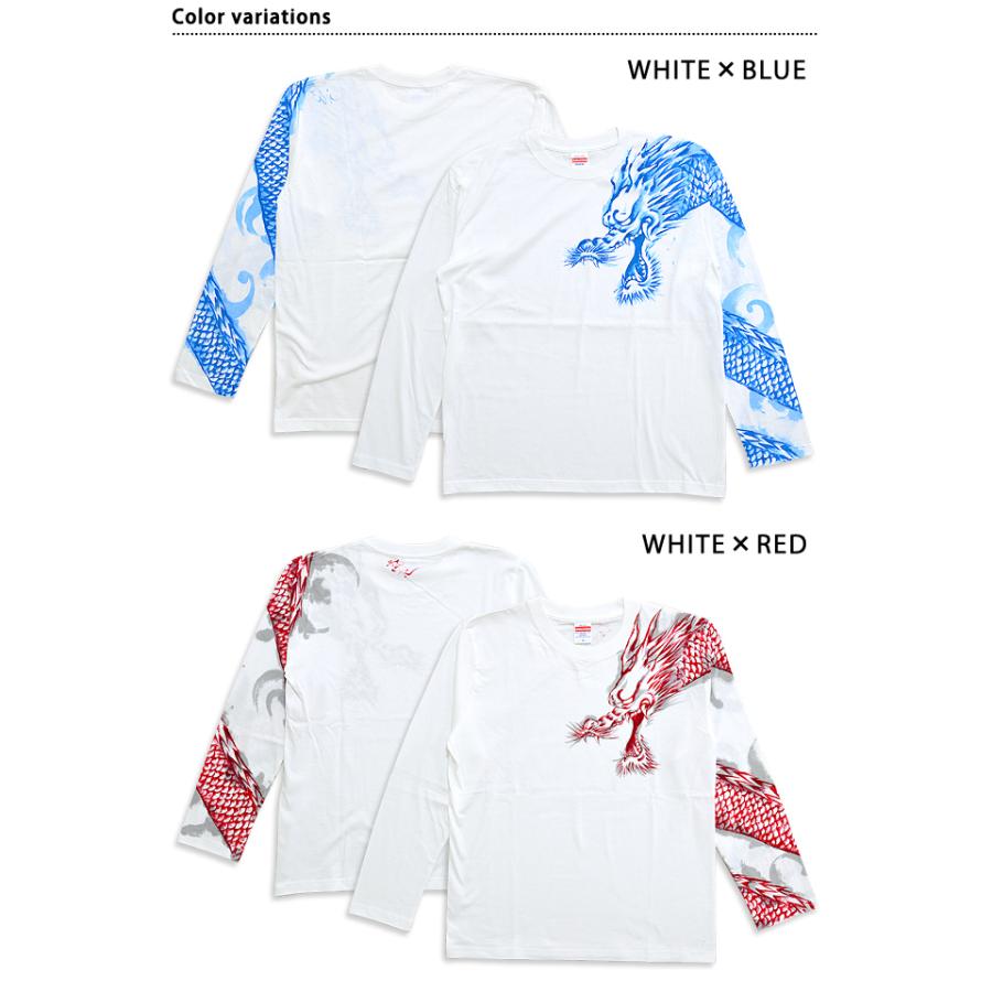手描き長袖Tシャツ「龍」 手描きの羽水 和柄 和風 ロングTシャツ ロンT