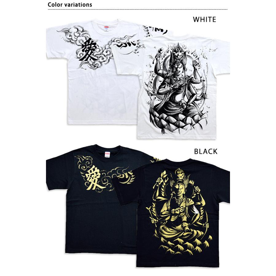 手描き半袖Tシャツ「愛染明王」 手描きの羽水 和柄 和風 神仏 手書き