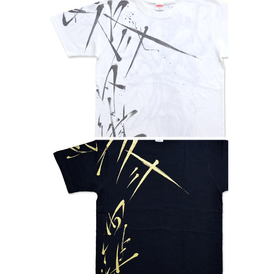 手描き半袖Tシャツ「阿修羅」 手描きの羽水 和柄 和風 神仏 手書き 手描き半袖Tシャツ「阿修羅」 手描きの羽水 和柄 和風 神仏 手書き