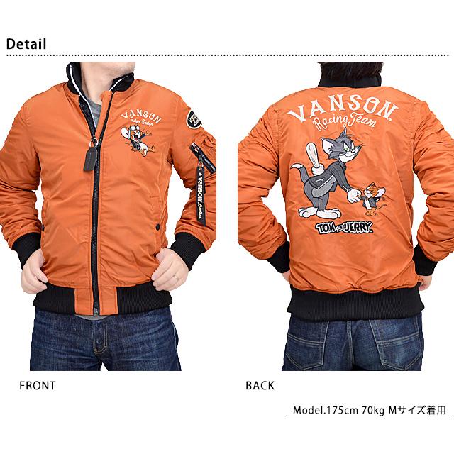 vanson×TOM＆JERRY 刺繍MA-1フライトジャケット vanson TJV-2243