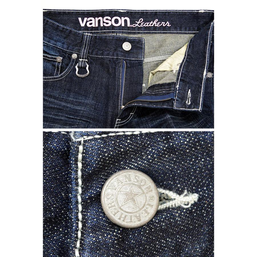 vanson×TOM＆JERRYコラボ 刺繍デニムパンツ vanson TJV-2314 バンソン