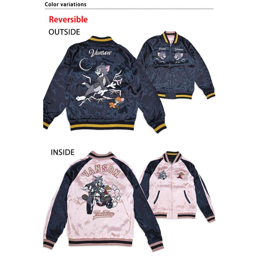 vanson×TOM＆JERRY リバーシブルスカジャン vanson TJV-2407 バンソン