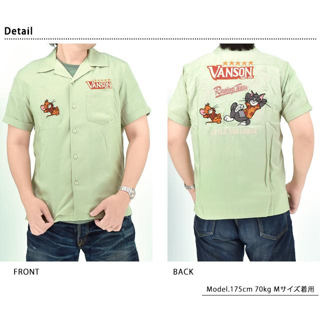 vanson×TOM＆JERRY レーヨン半袖シャツ vanson TJV-2520 ヴァンソン バンソン トムとジェリー 刺繍 vanson×TOM＆JERRY レーヨン半袖シャツ vanson TJV-2520 ヴァンソン