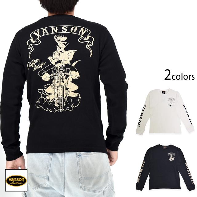 TOM＆JERRYコラボ サーマル長袖Tシャツ vanson TJV-2525 バンソン ヴァンソン トムとジェリー ロングTシャツ TOM＆JERRYコラボ サーマル長袖Tシャツ vanson TJV-2525 バンソン