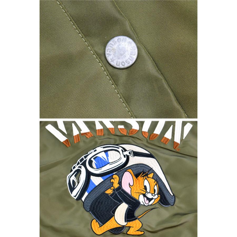 TOM＆JERRYコラボ サテン×ナイロンツイル リバーシブルスカジャン
