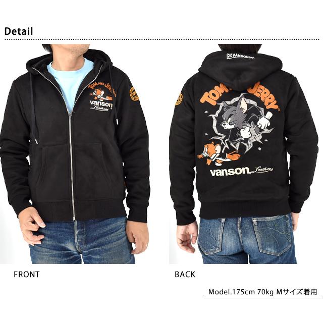 TOM＆JERRYコラボ 裏ファー起毛ボンディングジップパーカー vanson TJV