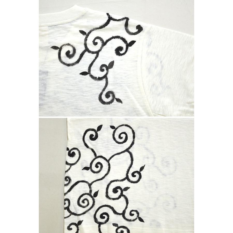 和んこ堂 碧コラボ 唐草牡丹半袖tシャツ 和んこ堂 Kdw2308m 和柄 和風 柴犬 手描き 手書き 京都 あお Wak M サクラスタイル 通販 Yahoo ショッピング