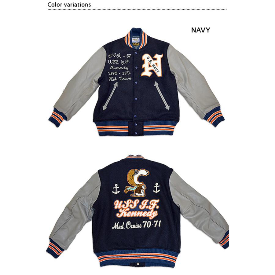 30oz Wool Melton Award Jacket Buzz Ricson S Peanuts Whites Ville ホワイツビル Wv スヌーピー スタジャン Whv M サクラスタイル 通販 Yahoo ショッピング