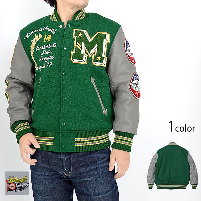 whv-m00053